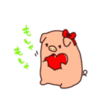 ぶぶとあば いちゃこら編（個別スタンプ：4）