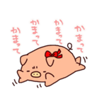 ぶぶとあば いちゃこら編（個別スタンプ：7）
