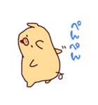 ぶぶとあば いちゃこら編（個別スタンプ：14）