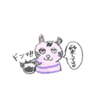 チェシャ猫（個別スタンプ：15）