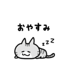 日常的なネコさん（個別スタンプ：6）