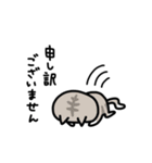 日常的なネコさん（個別スタンプ：12）