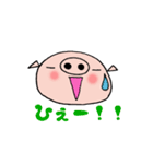 ゆるぶた＠顔（個別スタンプ：13）