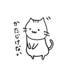 あいづち猫（個別スタンプ：28）