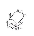 あいづち猫（個別スタンプ：37）