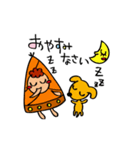 たけ子family（個別スタンプ：9）