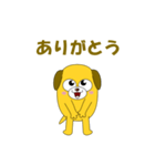 愉快な犬で会話（個別スタンプ：3）