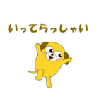 愉快な犬で会話（個別スタンプ：5）
