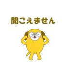 愉快な犬で会話（個別スタンプ：11）