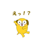 愉快な犬で会話（個別スタンプ：17）