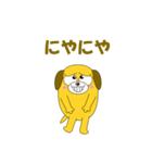 愉快な犬で会話（個別スタンプ：20）