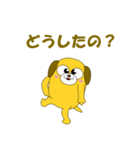 愉快な犬で会話（個別スタンプ：24）