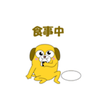 愉快な犬で会話（個別スタンプ：26）