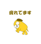 愉快な犬で会話（個別スタンプ：29）