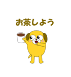 愉快な犬で会話（個別スタンプ：36）