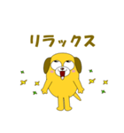 愉快な犬で会話（個別スタンプ：38）