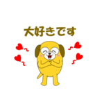 愉快な犬で会話（個別スタンプ：39）