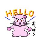 捨て猫"CANDY" 1（個別スタンプ：1）