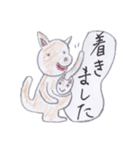 かわいい40種類の動物たち（丁寧語編）（個別スタンプ：37）