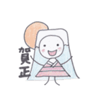 つみきッズの日本の伝統行事・イベント（個別スタンプ：1）