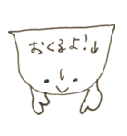 言葉ちゃん（個別スタンプ：5）