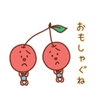 山形弁のくだものがたりだもの（個別スタンプ：16）