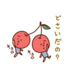 山形弁のくだものがたりだもの（個別スタンプ：36）