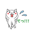 てっ！甲州弁ずら~山梨~（個別スタンプ：22）