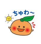 鹿児島弁の小みかんサクラちゃん（個別スタンプ：1）