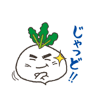 鹿児島弁の小みかんサクラちゃん（個別スタンプ：20）