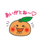 鹿児島弁の小みかんサクラちゃん（個別スタンプ：36）