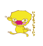 名前はリアルPart2 関西弁（個別スタンプ：32）