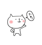 たまに毒はくネコ（個別スタンプ：10）
