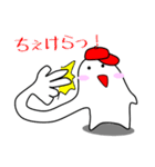 ライムで参る（個別スタンプ：5）