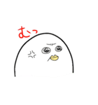 白くてうざいやつ（個別スタンプ：2）