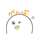 白くてうざいやつ（個別スタンプ：14）