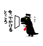断るザウルス（個別スタンプ：16）