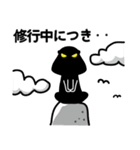 断るザウルス（個別スタンプ：28）