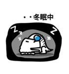 断るザウルス（個別スタンプ：33）