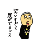 学校の後輩（個別スタンプ：16）