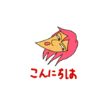 AGOスタンプ（個別スタンプ：3）