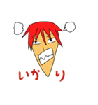 AGOスタンプ（個別スタンプ：10）