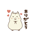 ほのぼのハム日和2（個別スタンプ：3）
