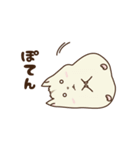 ほのぼのハム日和2（個別スタンプ：25）