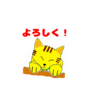 茶目っ猫 トッティーラ（個別スタンプ：18）