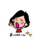 北九州の女はいいとよ。（個別スタンプ：35）