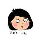 北九州の女はいいとよ。（個別スタンプ：39）