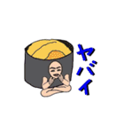 着ぐるみん1（個別スタンプ：30）