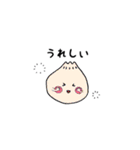 おしゃべりなかわいいたべもの（個別スタンプ：23）