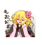 エルフ系少女と三つ編み系男子（個別スタンプ：23）